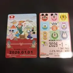 Item thumbnail for item 634e0d7d-859b-4176-ae9f-8f32c5b9033d