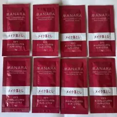 マナラ　ホットクレンジングゲルマッサージプラス　8包x4g