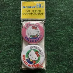 Item thumbnail for item 09174fad-1622-4f20-9ac2-8fba1142e148