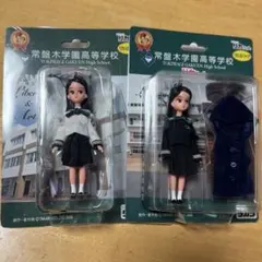 熊本信愛女学院リカちゃんキーホルダー - メルカリ