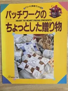 Item thumbnail for item 5225766f-d703-4a18-9739-841cc39b10ef