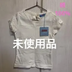 綿100% コットン100 % オフホワイト　レース半袖Tシャツ　100サイズのサムネイル