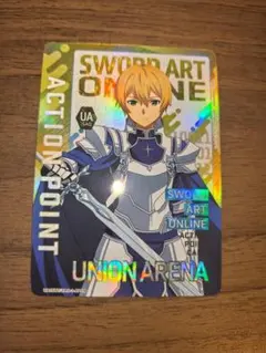 2026年最新】SAO ユニオンアリーナ apの人気アイテム - メルカリ