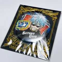 呪術廻戦 バースデー 缶バッジ 2021 五条 悟