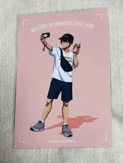 【沢村栄純】ダイヤのA きゃらドリ ポストカード