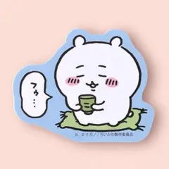 ⭐️新品未使用⭐️ちいかわ ステッカー シール お茶一息