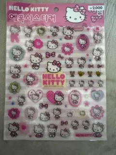 ハローキティ シール 韓国ダイソー限定