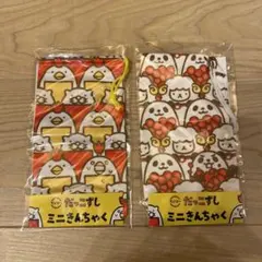 Item thumbnail for item 80db76d9-33bd-48b7-9116-90089ca75487