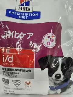 Item thumbnail for item ce29f516-0a19-47ec-a9d9-a108d9be9ed4