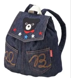 ミキハウス MIKIHOUSE デニム リュック ベビー 日本製