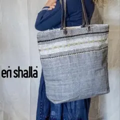 新品未使用eni shallaエンシャラハンドメイドトートバッグ/ブルー系 2025年最新】en shallaの人気アイテム - メルカリ