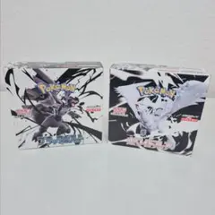 新品・未開封 　ポケカブラック・ホワイト・ボックスセット　ペリペリ有り