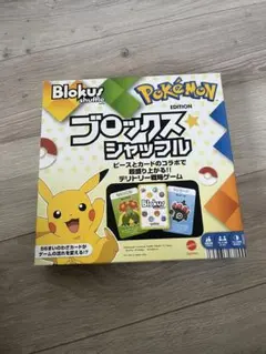 ブロックスシャッフル ポケモン