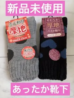 Item thumbnail for item 69de1c4b-7606-4b4d-bd5e-354d6d929412