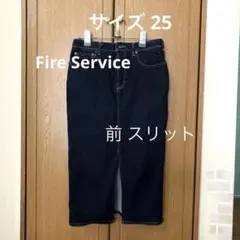 Fire Service デニムスカート 前スリット ストレッチのサムネイル