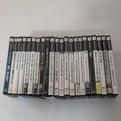 PS2 ゲームソフト 20本セット まとめ売り