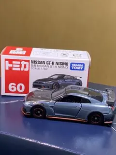 NISMO R34 GT-R Z-tune Proto トヨタGRカローラトミカ - メルカリ