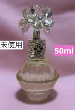 未使用 JILLSTUART クリスタルブルーム エターナルダズル 50ml