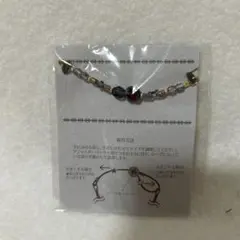 静電気対策ブレスレットのサムネイル
