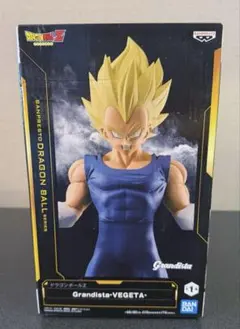 ドラゴンボールZ Grandista-VEGETA-