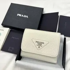 2026年最新】PRADA カラー：ホワイト系 レディース 三つ折り財布の人気