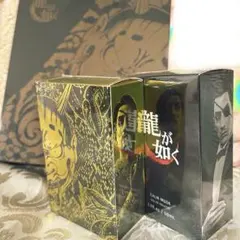 龍が如く】オードトワレ 真島モデル 2点/ 箱付きアロマストーン1点 