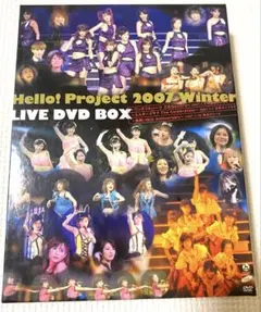 未開封】Hello,World!TOUR2015 (初回限定版） - メルカリ