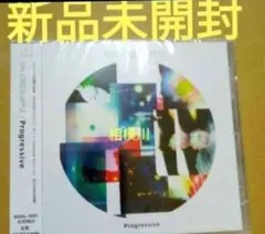 5人サイン入り！Mrs. GREEN APPLE Progressive CD - メルカリ