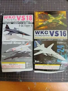 2025年最新】エフトイズの人気アイテム - メルカリ