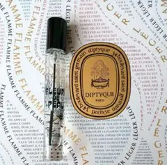 2026年最新】フルールドゥポー 7.5mlの人気アイテム - メルカリ