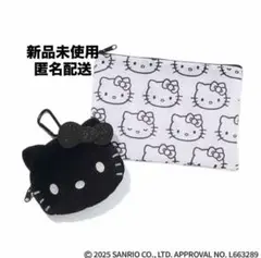 【期間限定割引】ハローキティ フェイスポーチ＆リップポーチセット