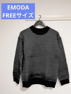 【新品】　ニット　ボーダー　EMODA セーター　白　黒　タグ付き　長袖