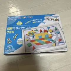 KUMON TOY 図形モザイクパズル 知育玩具のサムネイル