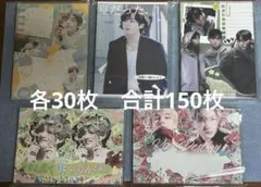 BTS V 태태 태현 한국제작자님 메모장 각 30장 합계 150장