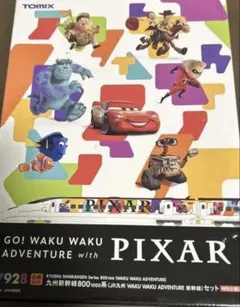 TOMIX 型番：九州新幹線800 1000系 PIXARデザイン - メルカリ