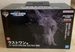 一番くじ HUNTER×HUNTER ラストワン賞 ミケ MASTERLISE