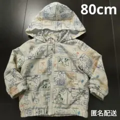 スヌーピー　PEANUTS コミックプリント アウター　ウィンドブレーカー