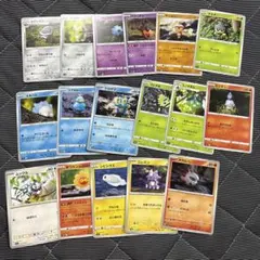 ポケモンカード Yuka Morii モリイユカ まとめ売り 20枚 - メルカリ