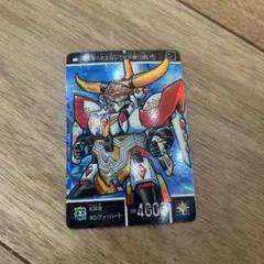 サザンドラBREAK RR XY11 冷酷の反逆者 043/054 ポケモンカードサザンドラ BREAK RR XY11 冷酷の反逆者043/054 - メルカリ