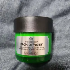THE BODY SHOP ユースバウンシィ スリーピングマスクのサムネイル