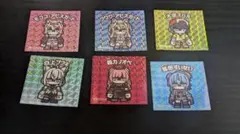 ホロカ　ホロライブ　ステッカー　シール　６種セット