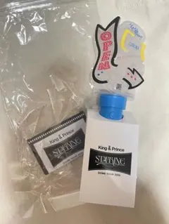 キンプリ ペンライト STARRING