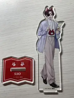 ウィンブレ ナンジタウン アクリルスタンド 梶蓮 - メルカリ