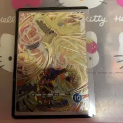 ドラゴンボールスーパーダイバーズ　SDV6-SEC 孫悟空