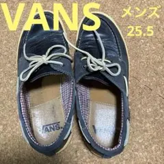 VANSデッキシューズネイビー25.5cm