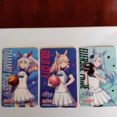 タマモクロス・ゴールドシティ・エリザベスカードセット