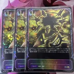 シャドウバースエボルヴ 海底都市王乙姫 UR PSA10 | Mercari