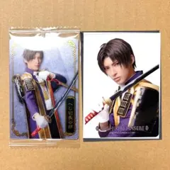 ミュージカル刀剣乱舞 静かなる夜半の寝ざめ クリアカード ウエハース 長谷部