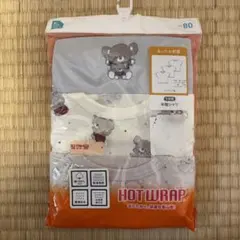 HOT WRAP 半袖シャツ 3枚組 サイズ80