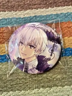 アイナナ 10周年 缶バッジ 壮五